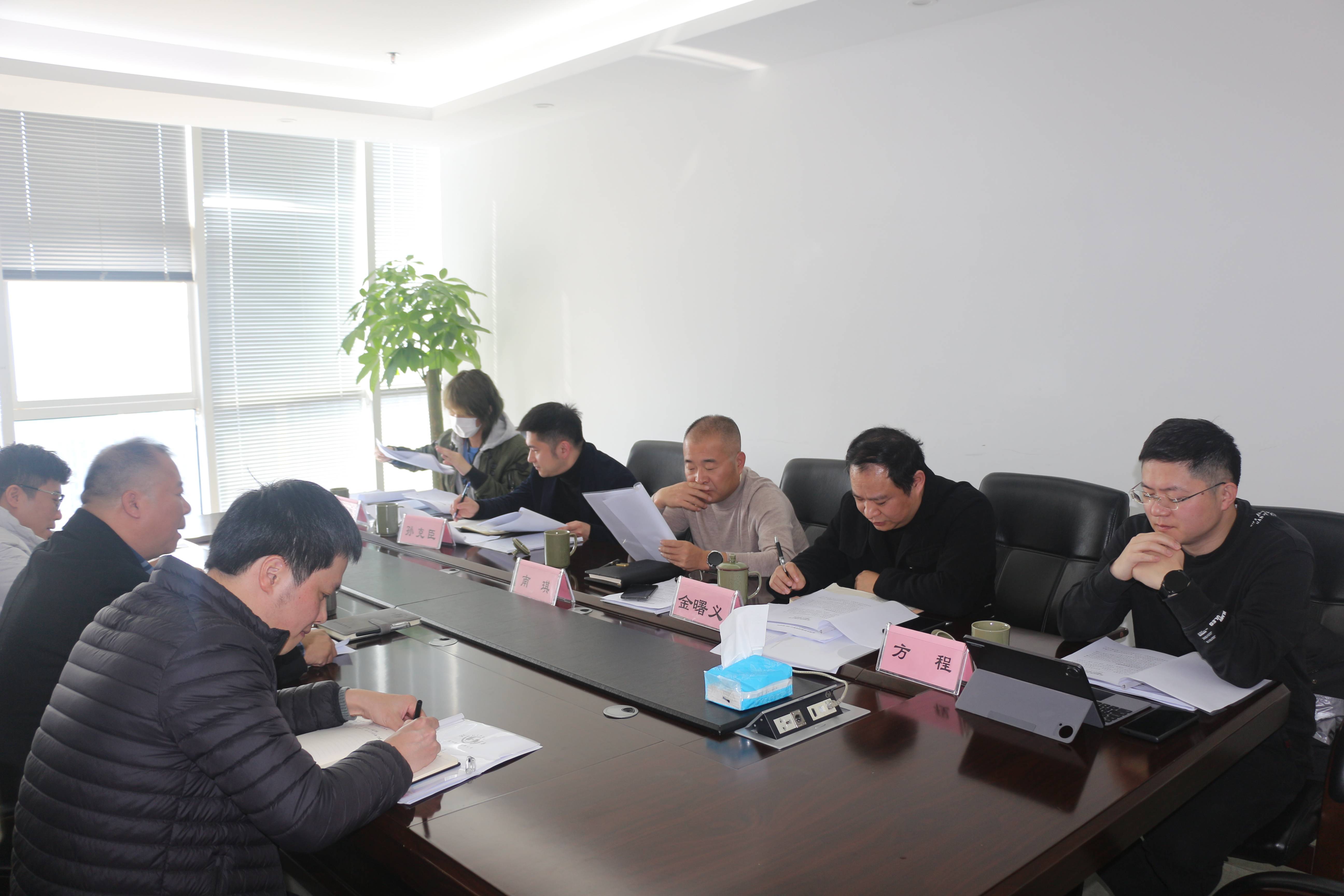 市工业与能源集团党委副书记、副总经理南琪带队赴面粉公司开展投资调研