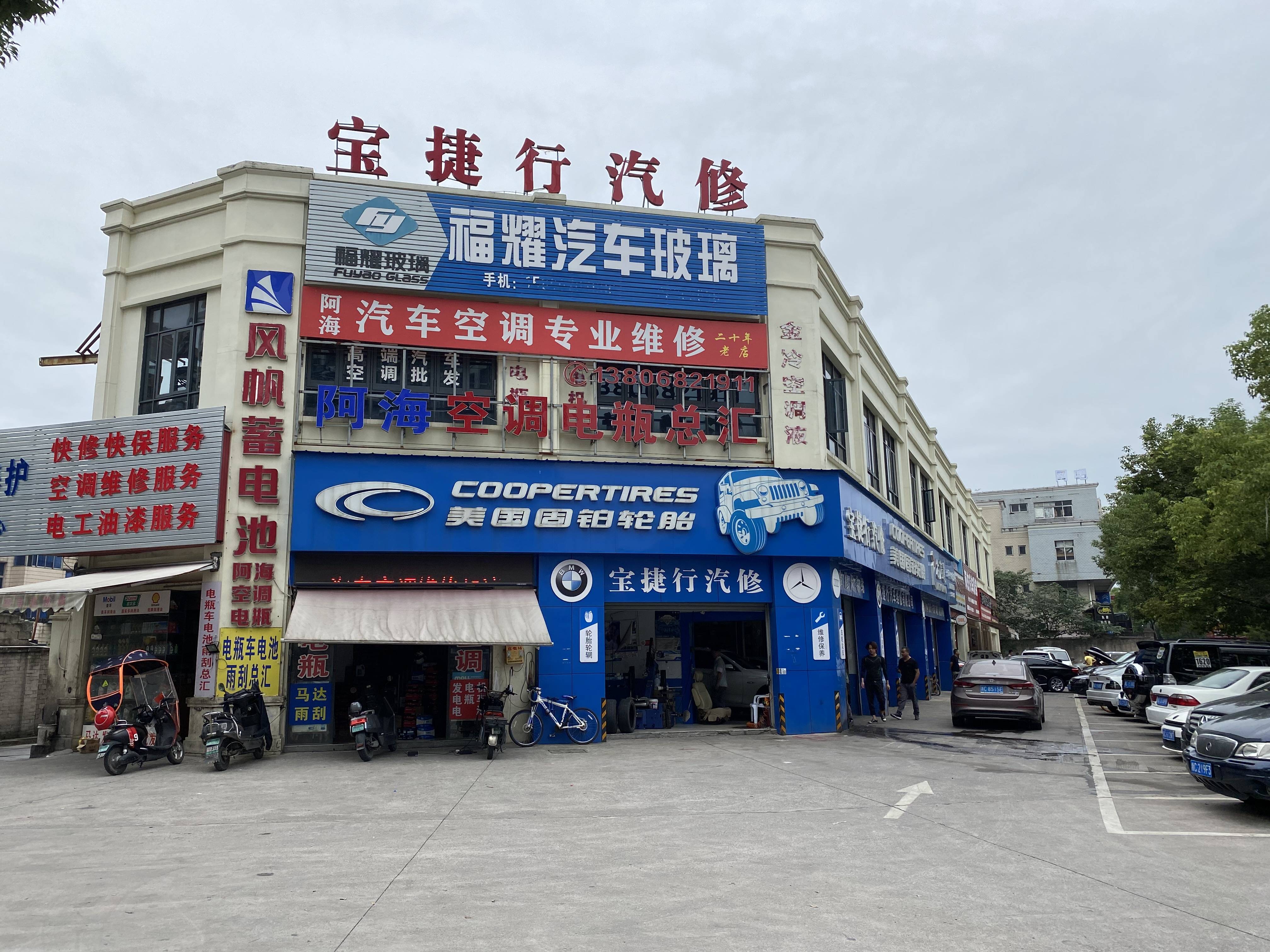 龙方商场顺利完成招租丨面粉公司资产盘活取得“开门红”